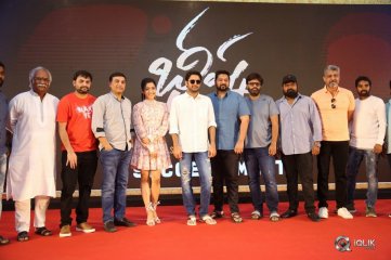 Bheeshma Movie Successmeet